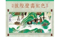 不想用莫蘭迪、馬卡龍以及波普，不妨考慮這些同樣高級的配色