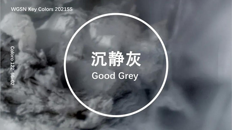 2021春夏5大關(guān)鍵色系流行色彩COLORO x WGSN(圖14)