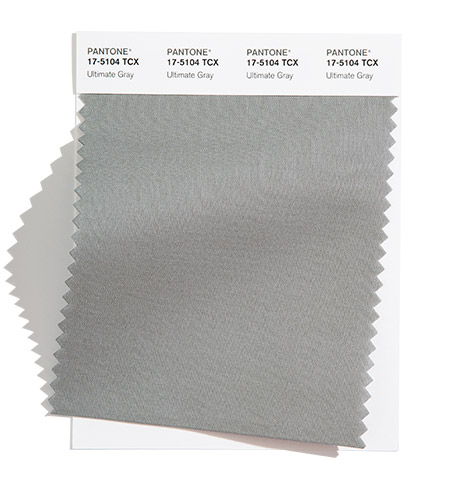 PANTONE 2021春夏季倫敦時(shí)裝周流行色趨勢(shì)報(bào)告(圖15)