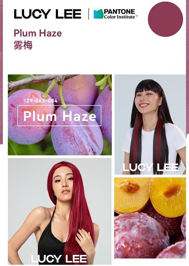 PANTONE色彩研究所和LUCY LEE攜手發(fā)布三款2022年度流行發(fā)色(圖4)