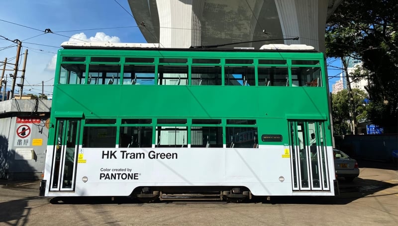 PANTONE色彩研究所為HK有軌電車創(chuàng)造一種新的標(biāo)志性色調(diào)“香港電車綠”(圖5)