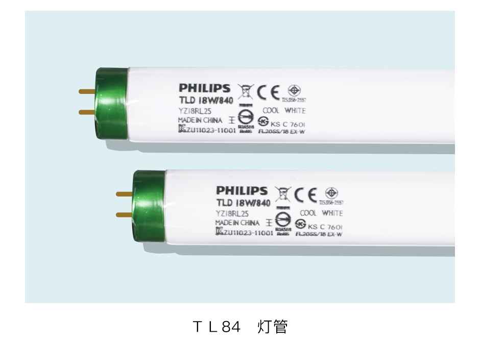 QTC-600-7TL84.jpg?x-oss-process=style/comp