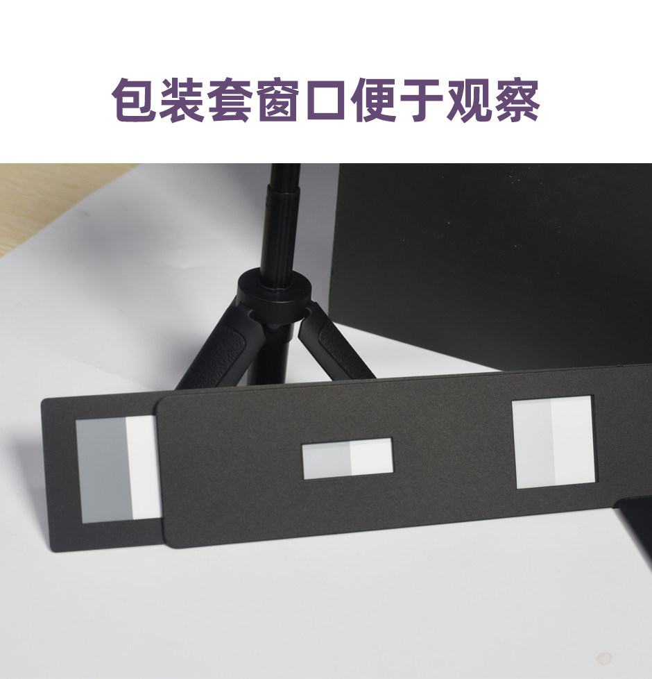 JIS日標(biāo)染色沾色灰色樣卡(圖6)