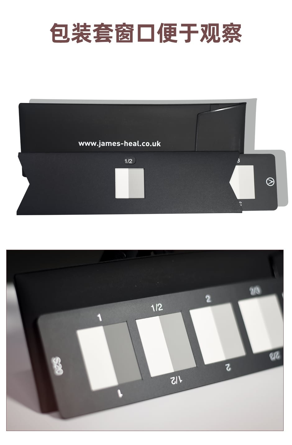 JAMES-A03-G_04.jpg?x-oss-process=style/comp