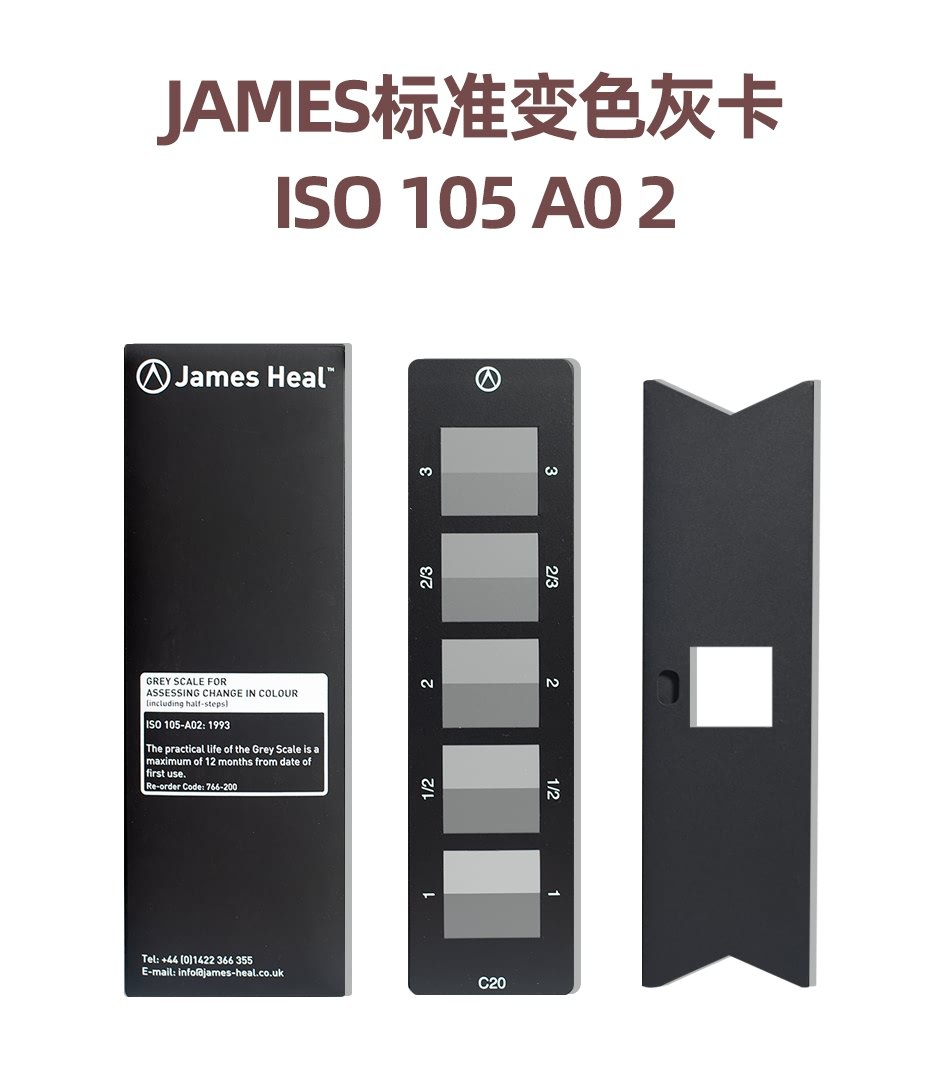 JAMES-A02-G_01.jpg?x-oss-process=style/comp
