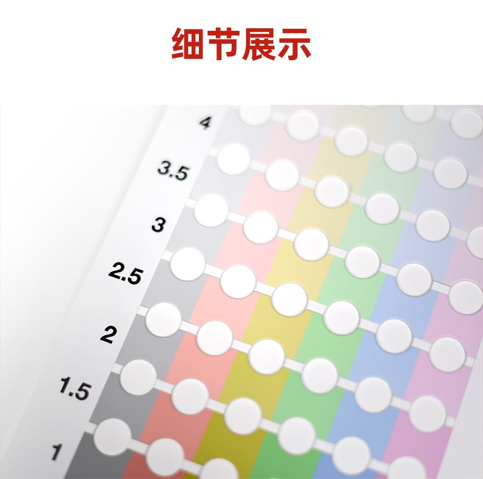 AATCC-六色九級(jí)-G_05.jpg?x-oss-process=style/comp