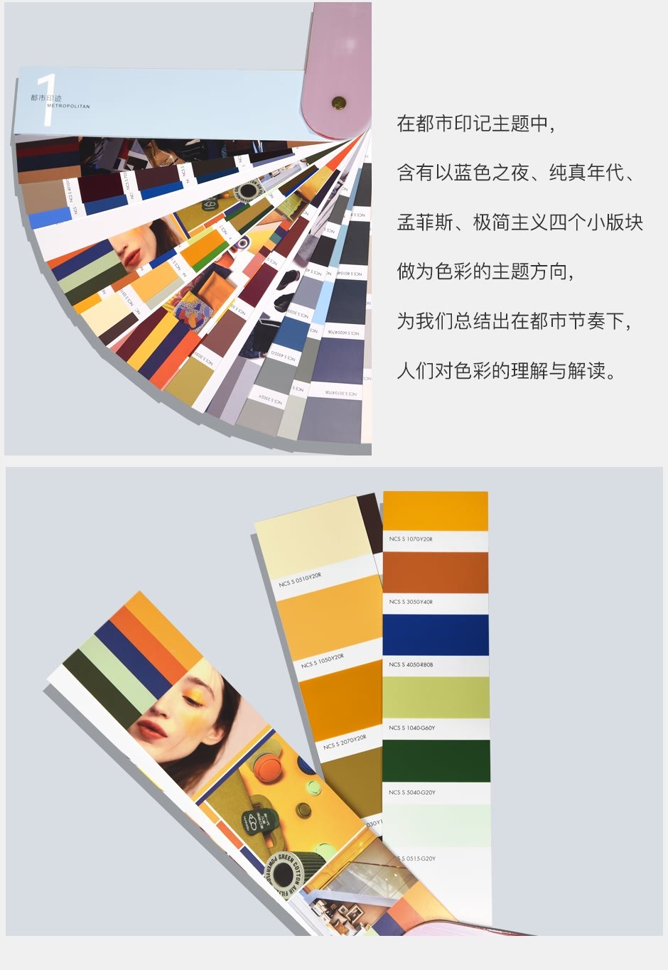 戴昆色卡官網(wǎng)詳情_04.jpg?x-oss-process=style/comp