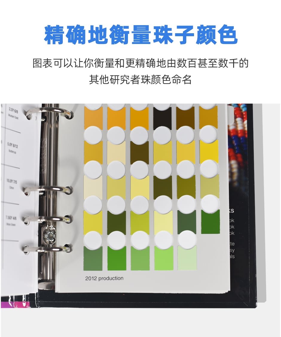 M50415B-官網(wǎng)詳情ｂｆ_07.jpg?x-oss-process=style/comp
