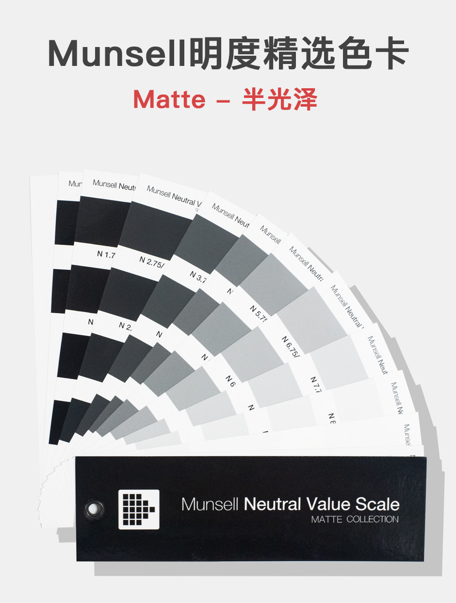 M50135-啞面_01.jpg?x-oss-process=style/comp