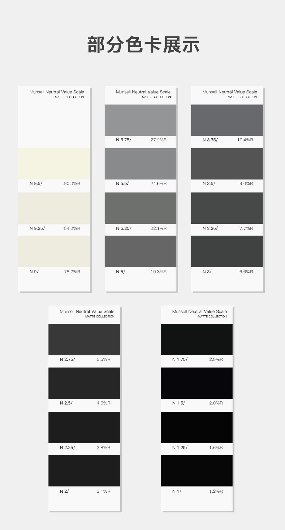 M50135-啞面_04.jpg?x-oss-process=style/comp
