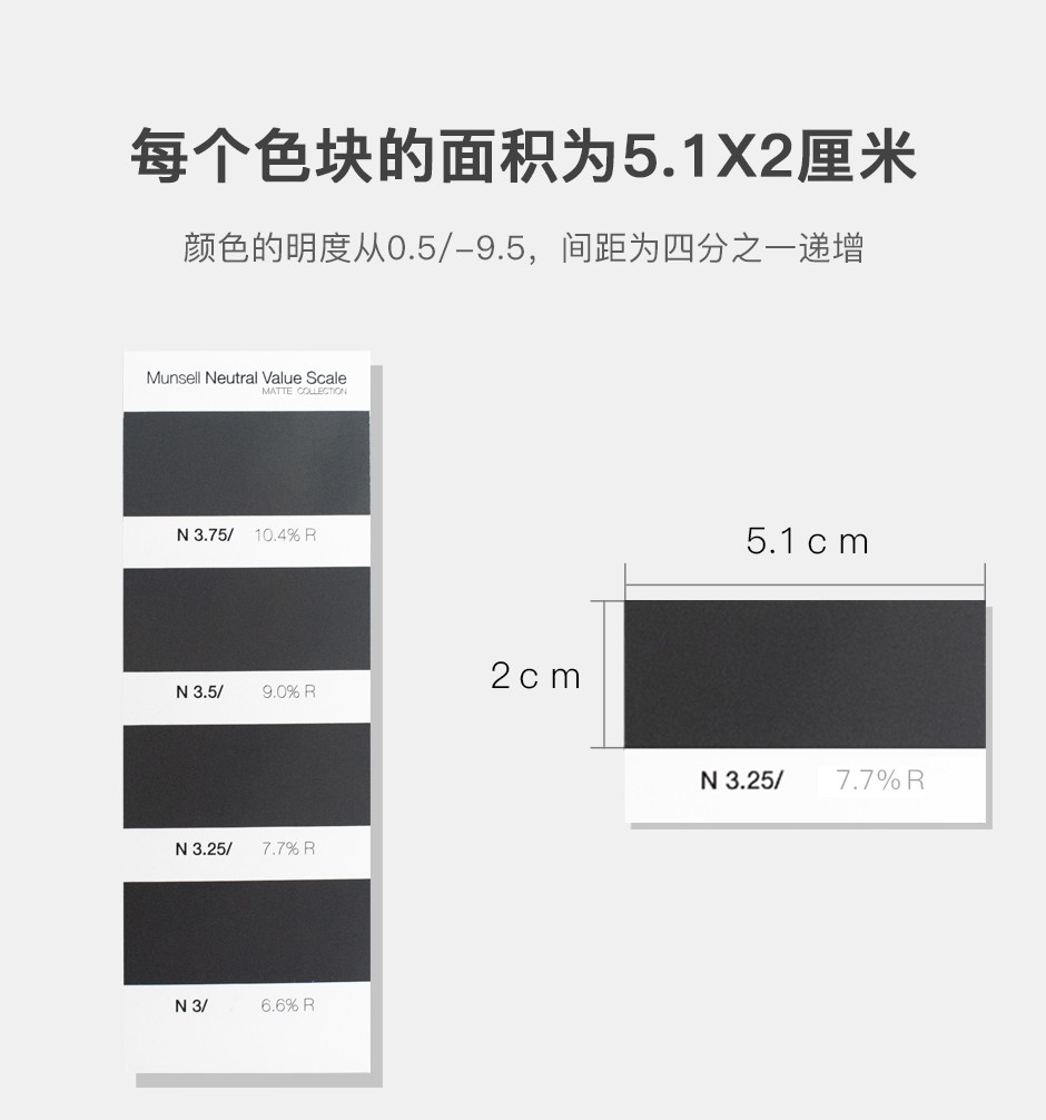 M50135-啞面_02.jpg?x-oss-process=style/comp