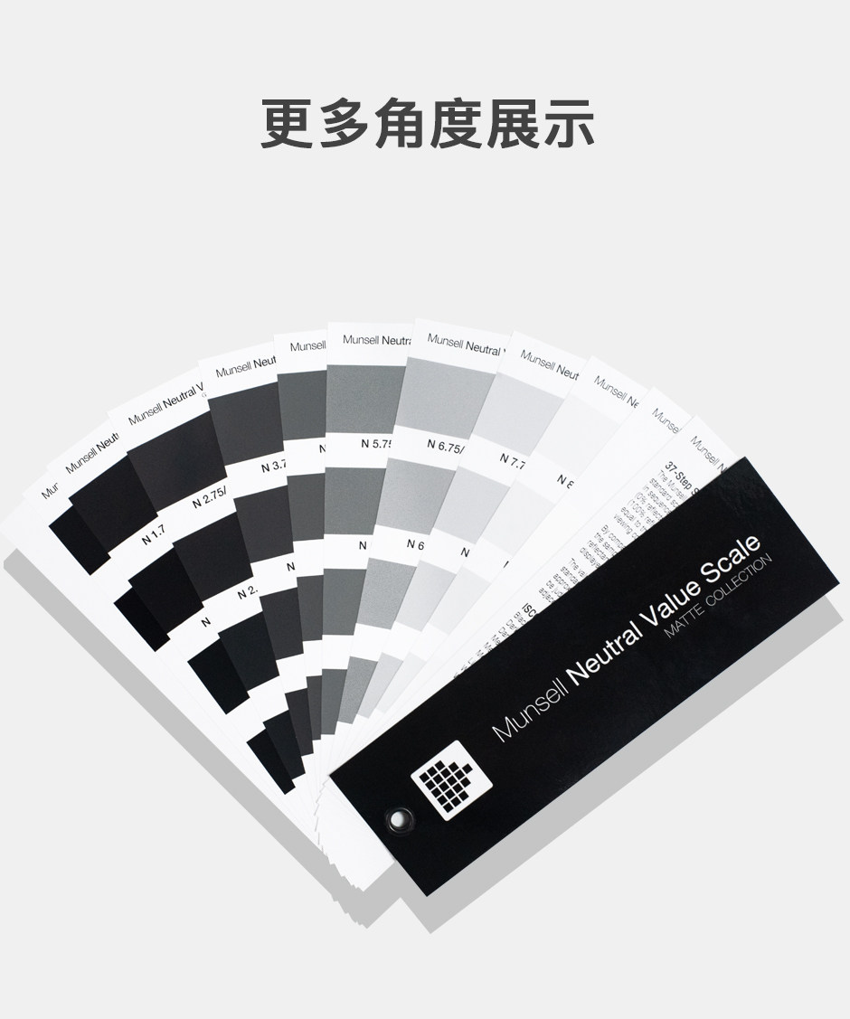 M50135-啞面_05.jpg?x-oss-process=style/comp