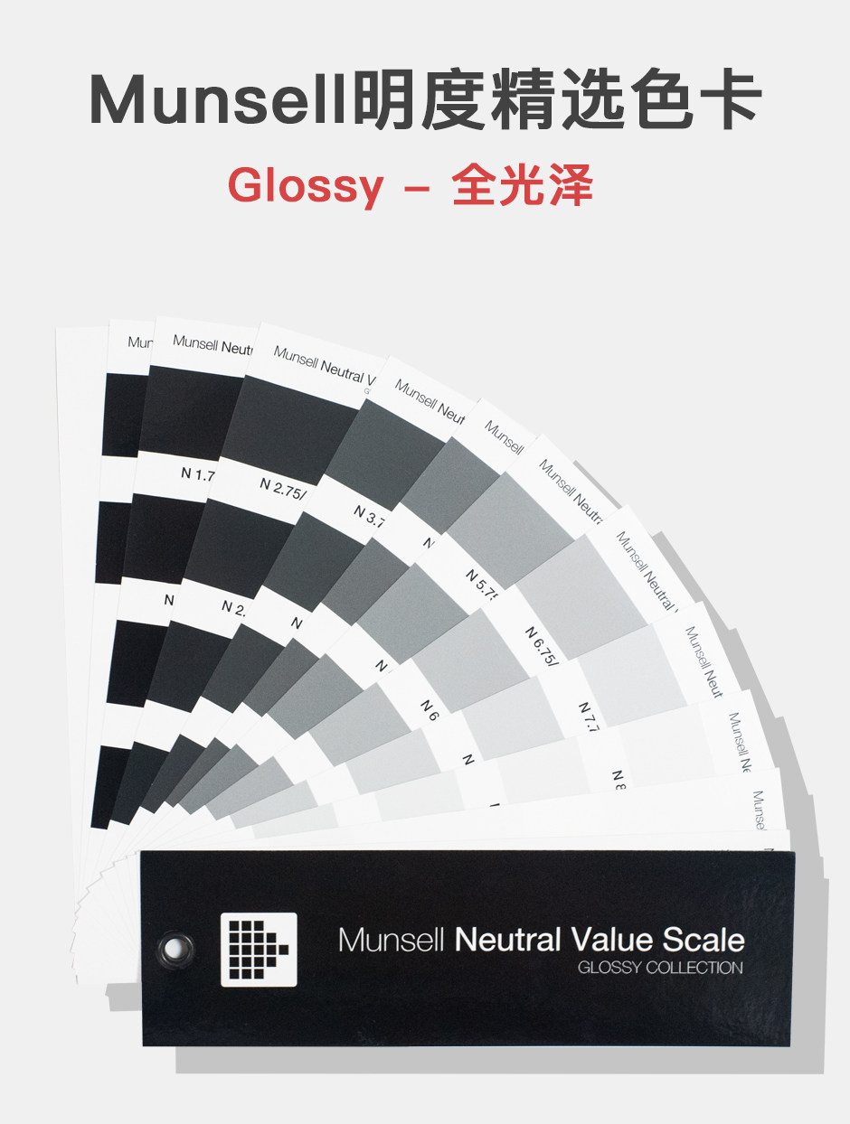 M50130-官網(wǎng)_01.jpg?x-oss-process=style/comp