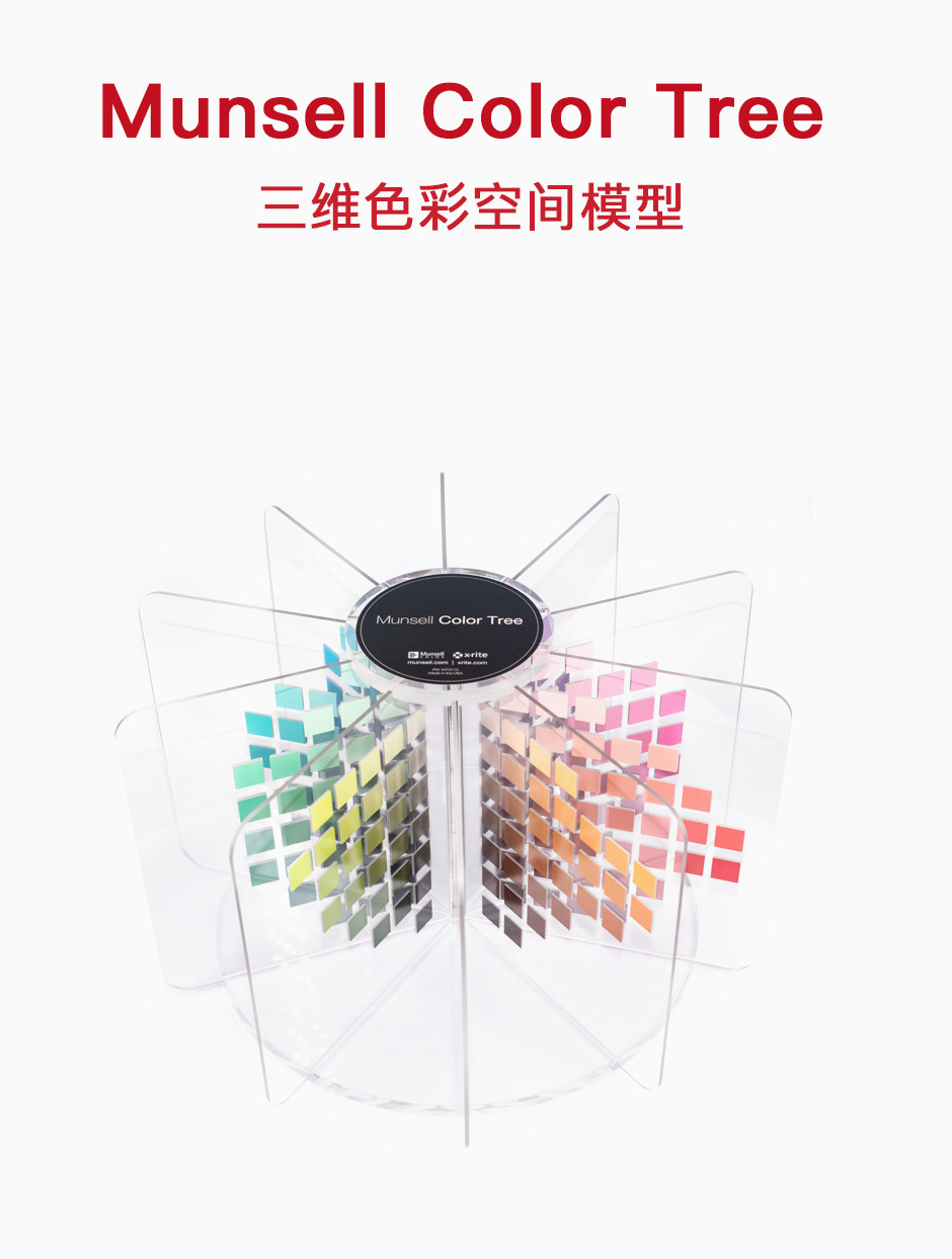 M70115-官網(wǎng)_01.jpg?x-oss-process=style/comp