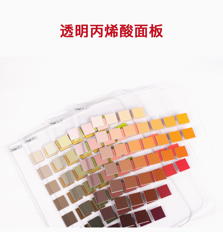 M70115-官網(wǎng)_03.jpg?x-oss-process=style/comp