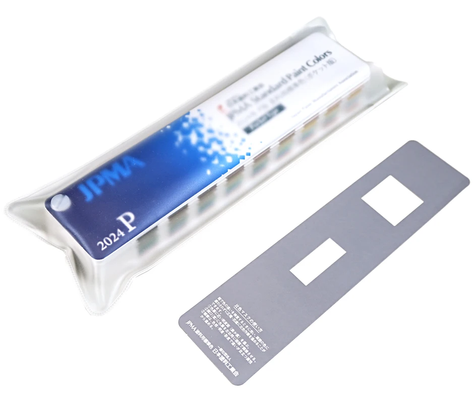 JPMA-P_09.jpg